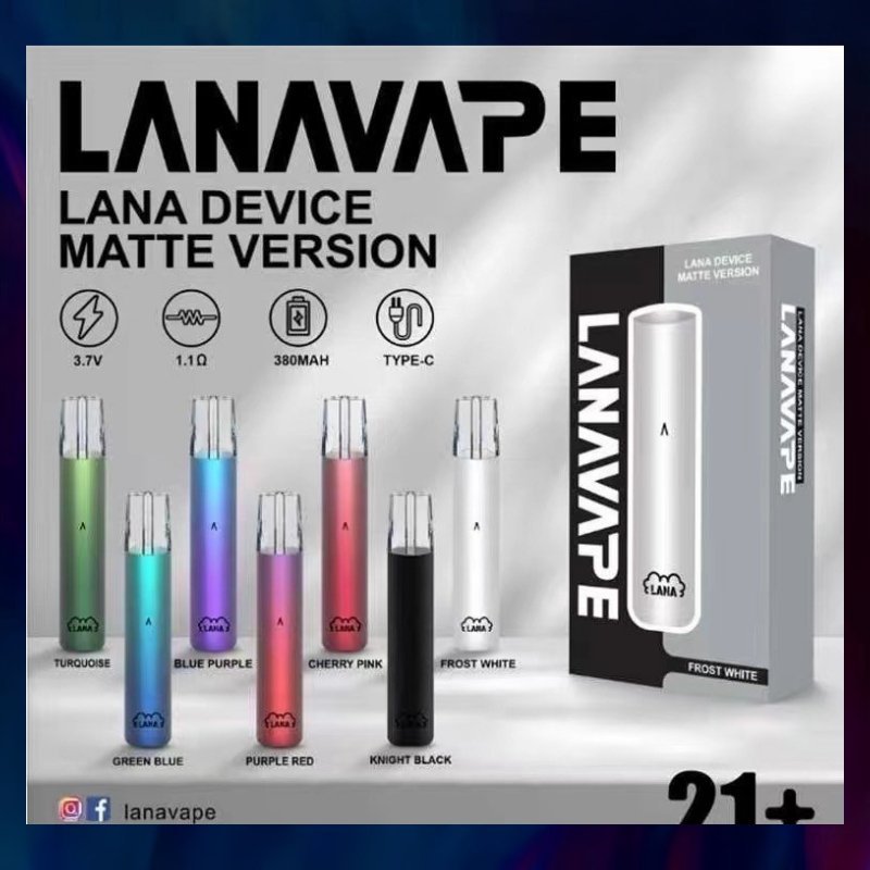 LANA主机.jpg