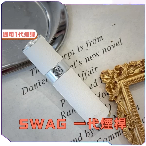 S@9LPMLUWSCV36M4XEO5_副本.png