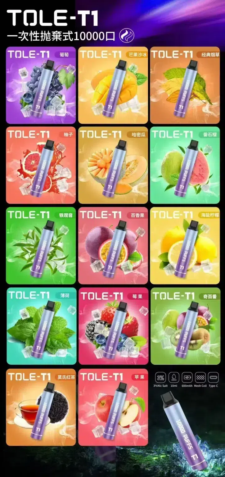 WeChat-圖片_20250610183232-725x1536-1.webp