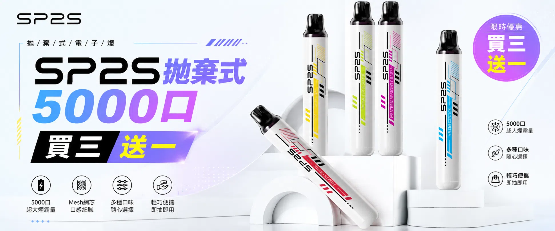 微信图片_20260602185636_494_3