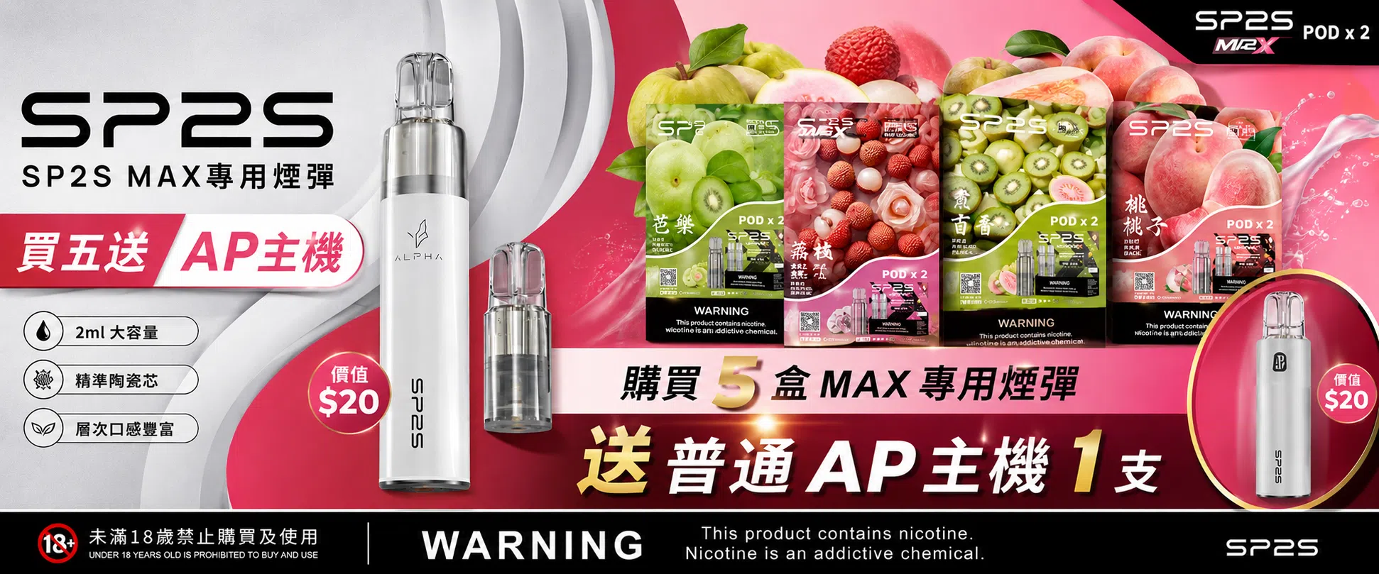 微信图片_20260602185657_497_3